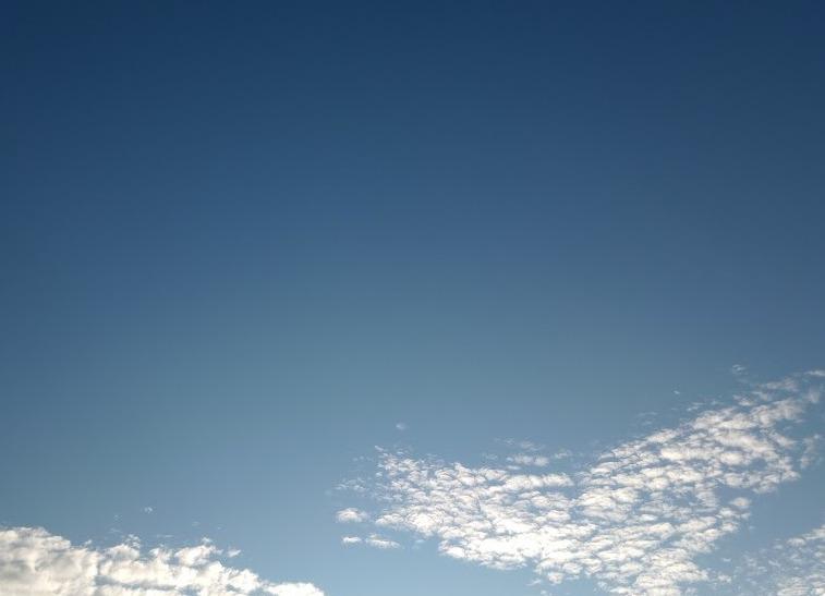 Frente fria ameniza temperaturas em Rondônia nesta quarta